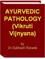 Ayurvedic Pathology