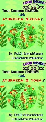 Treat Common Diseases with Ayurveda