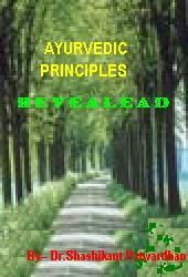 ayurvedic_principles
