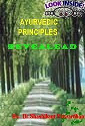 Ayurvedic Principles