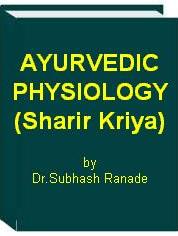 Ayurvedic Physiology