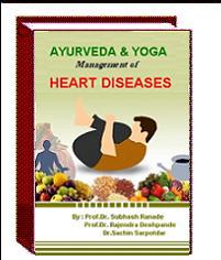 AYURVEDA YOGA FOR HEART DISEASES